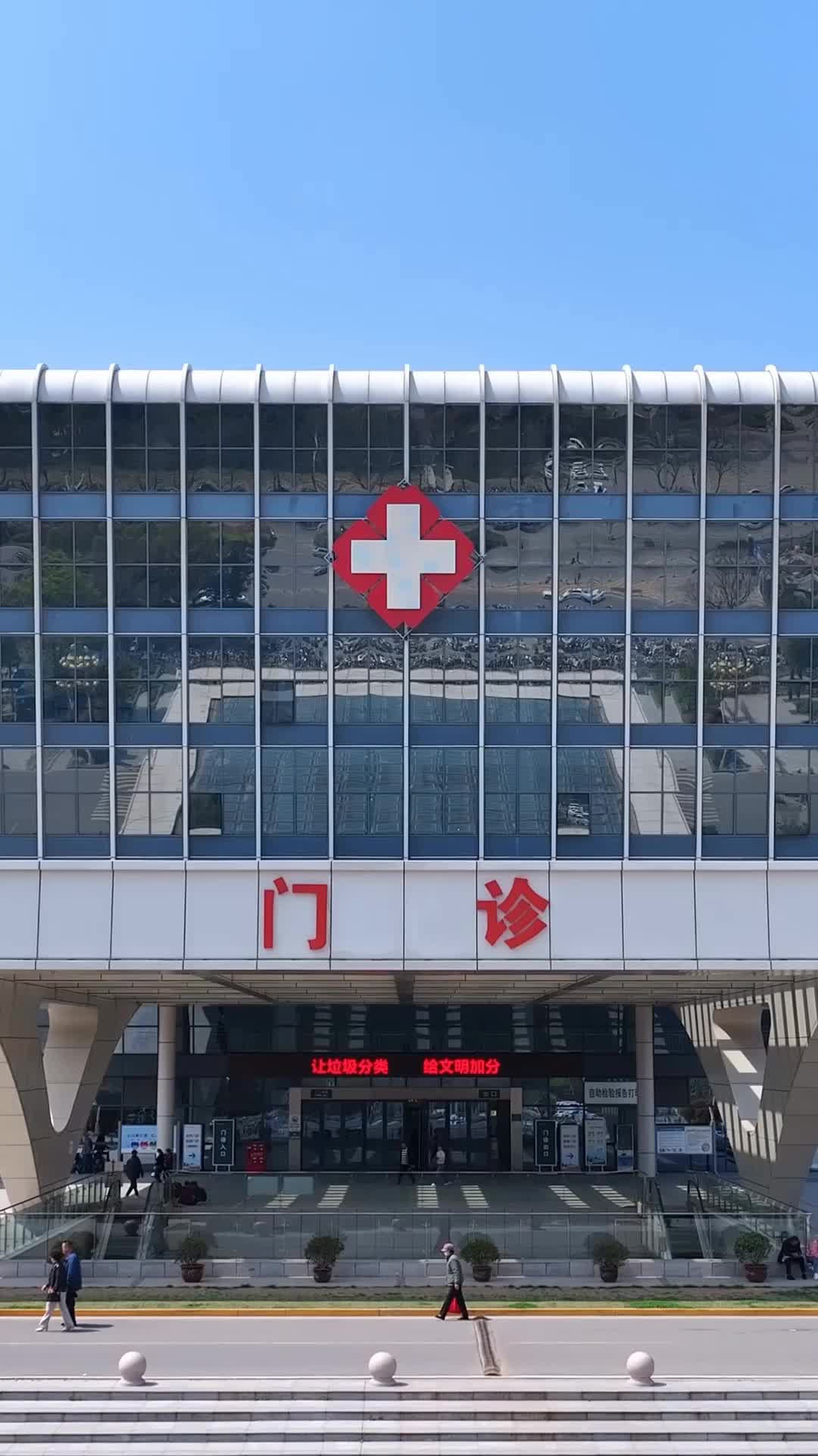 Bölüm 6