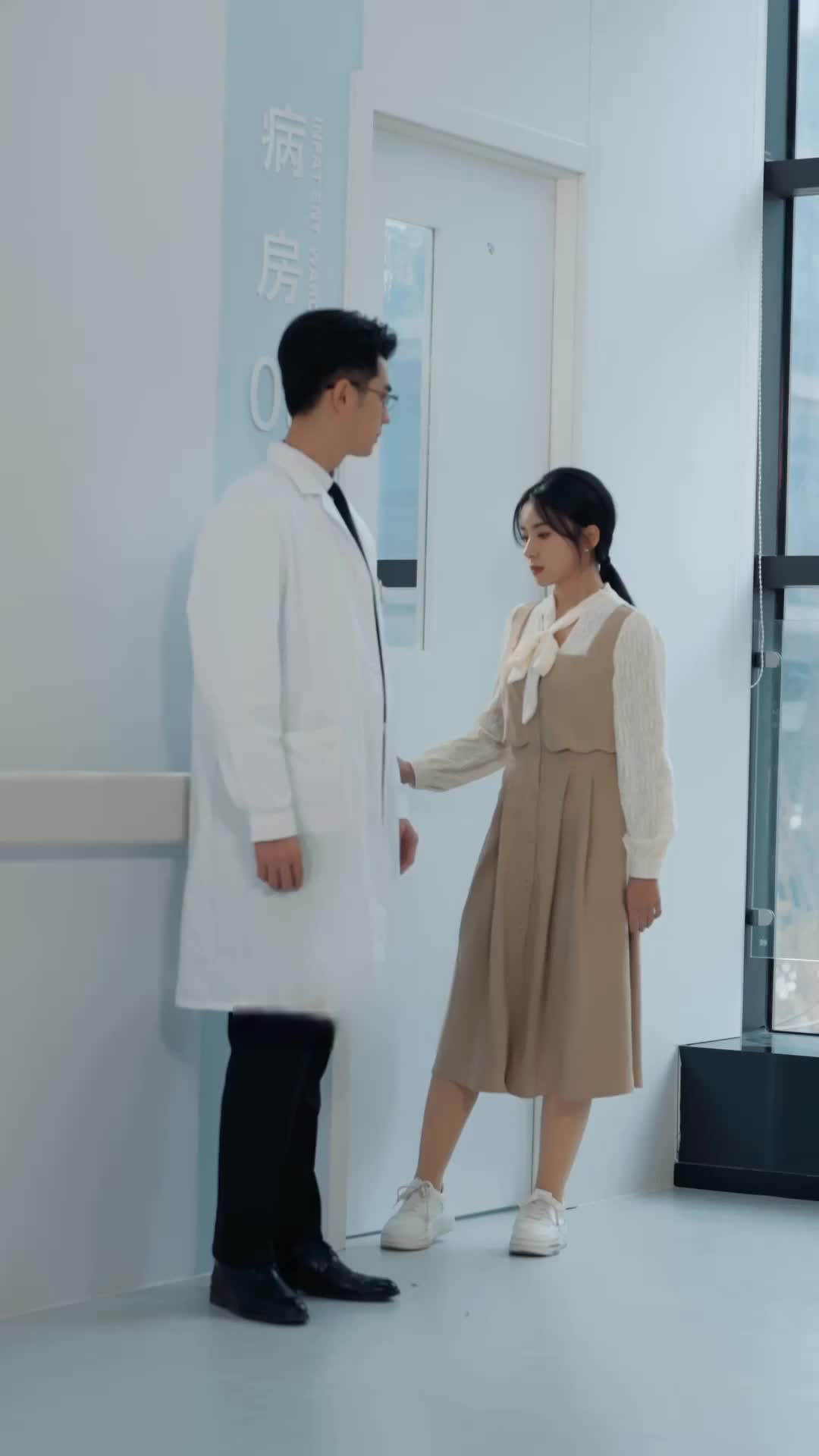 Love Unveiled in the Mist episode 8