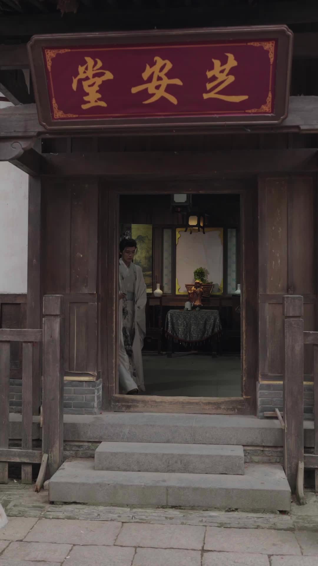 Episode 7