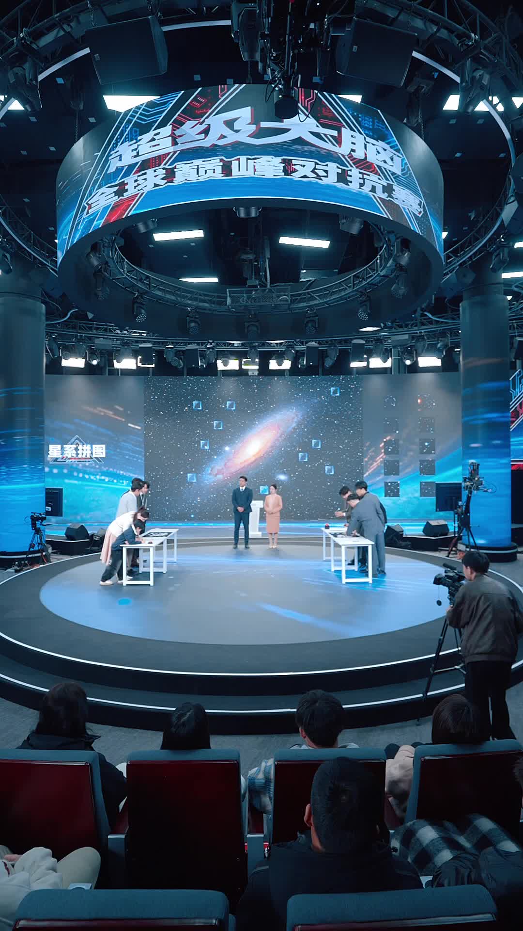 Episode 20