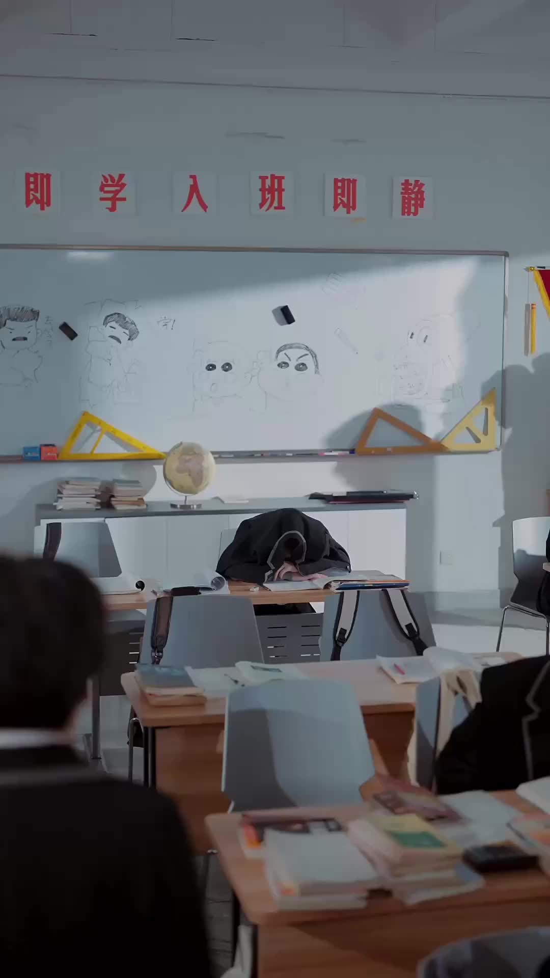 Episode 8