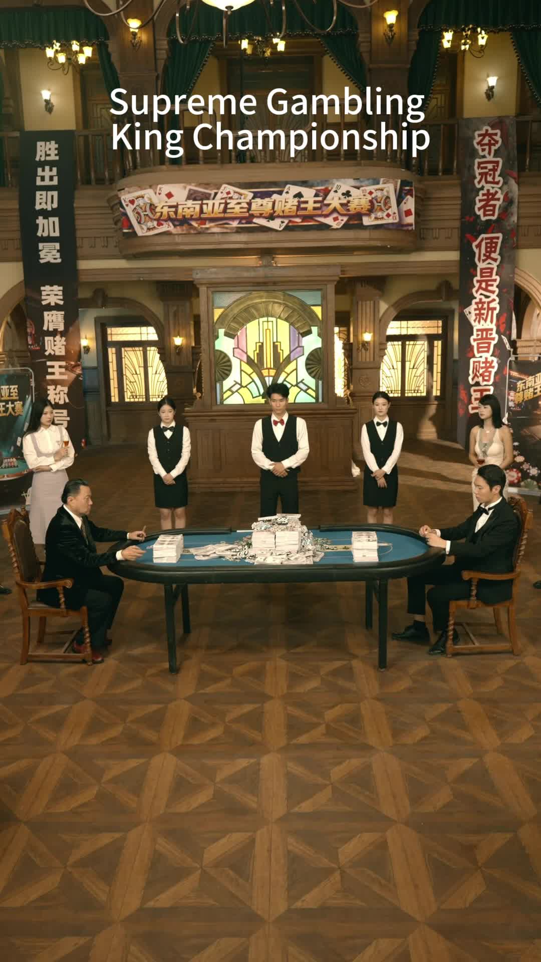 Episode 1