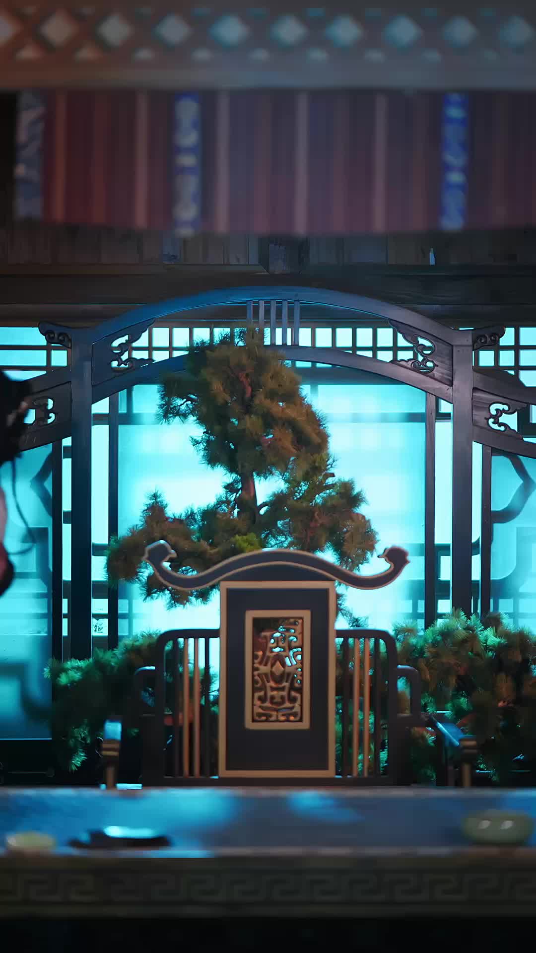 Bölüm 58