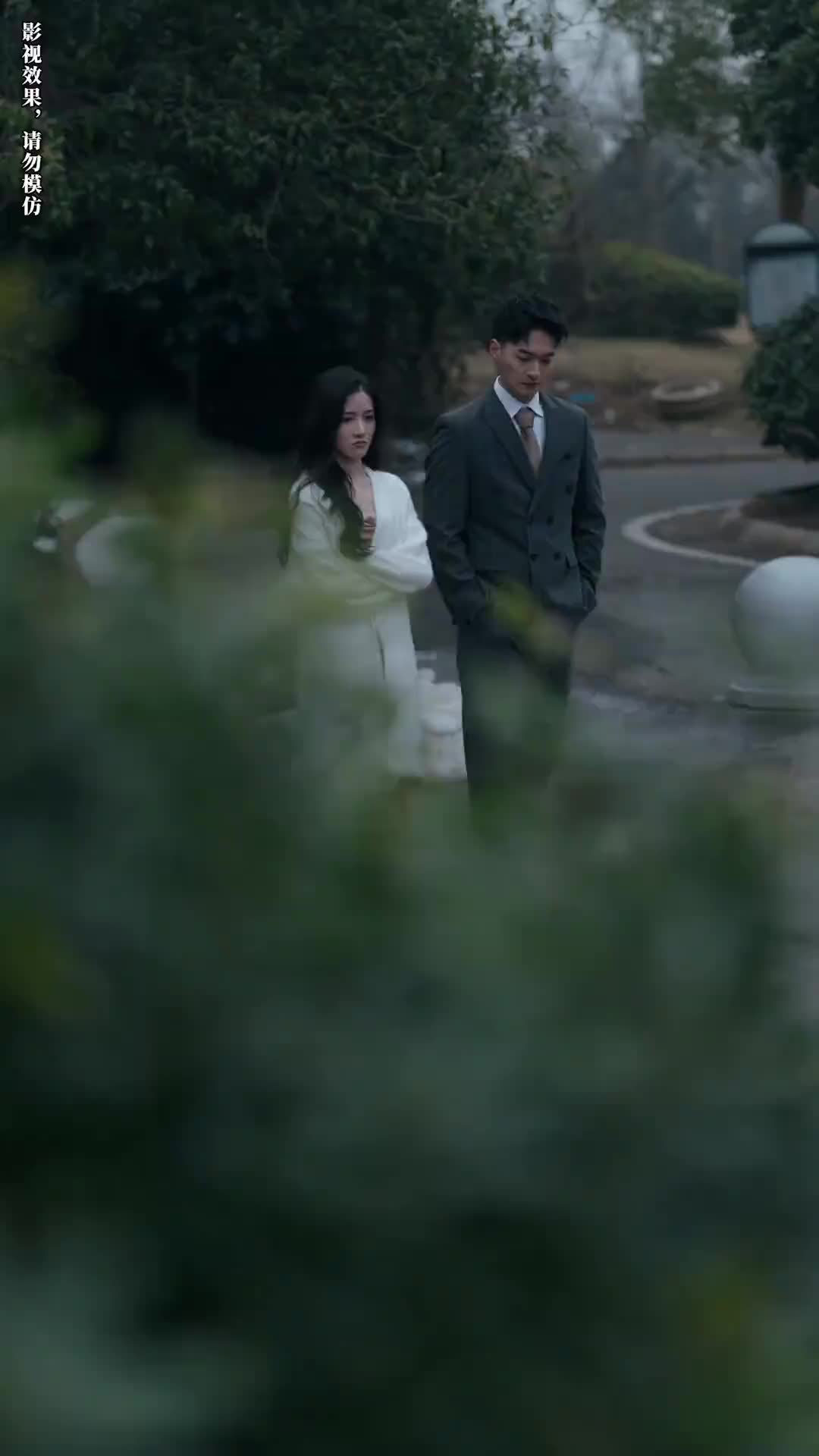 Surrounded by Heirs episode 67