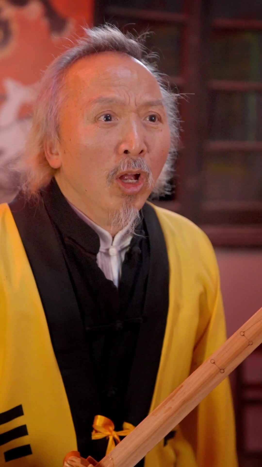 Episode 35