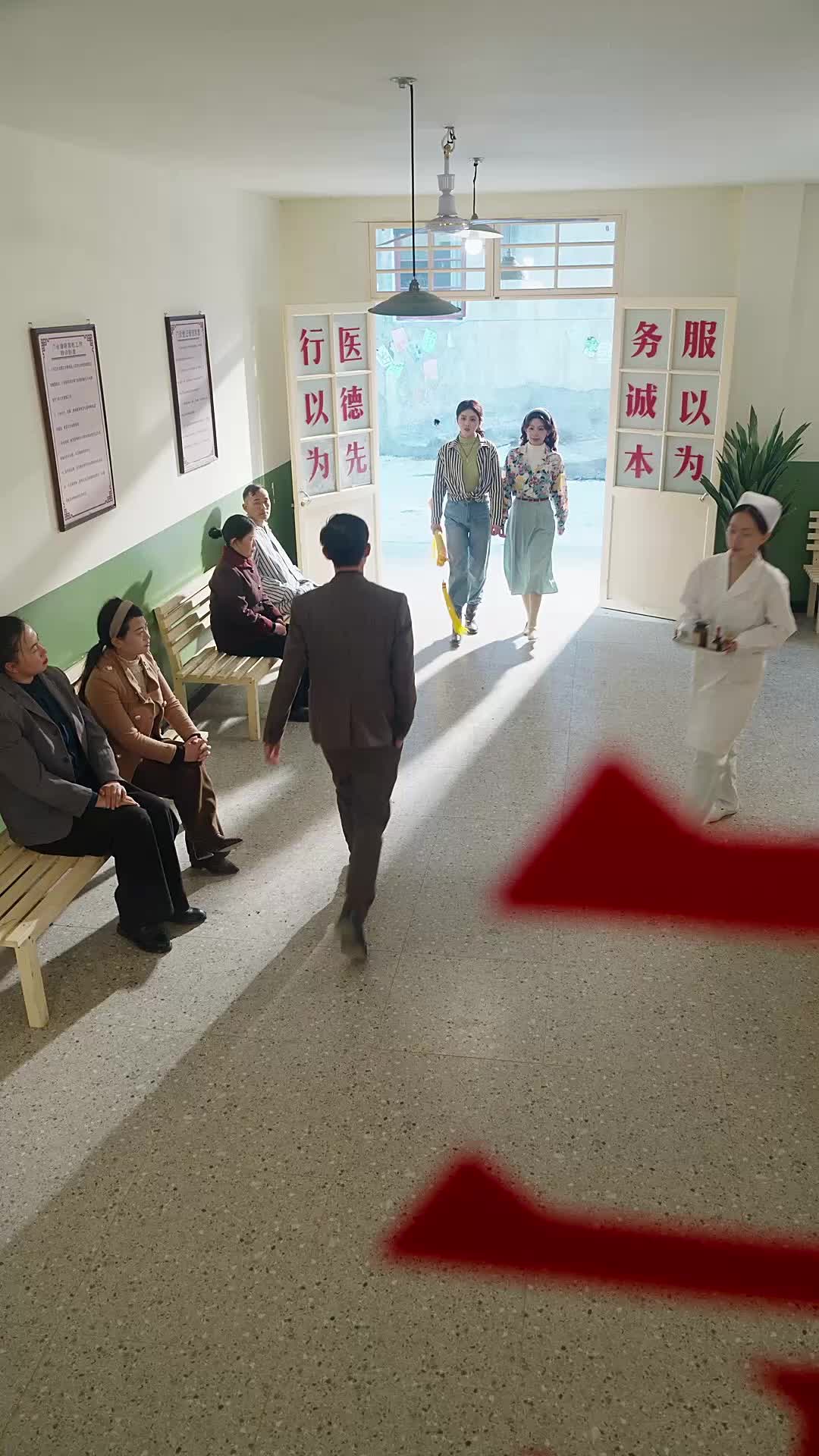 Episode 30
