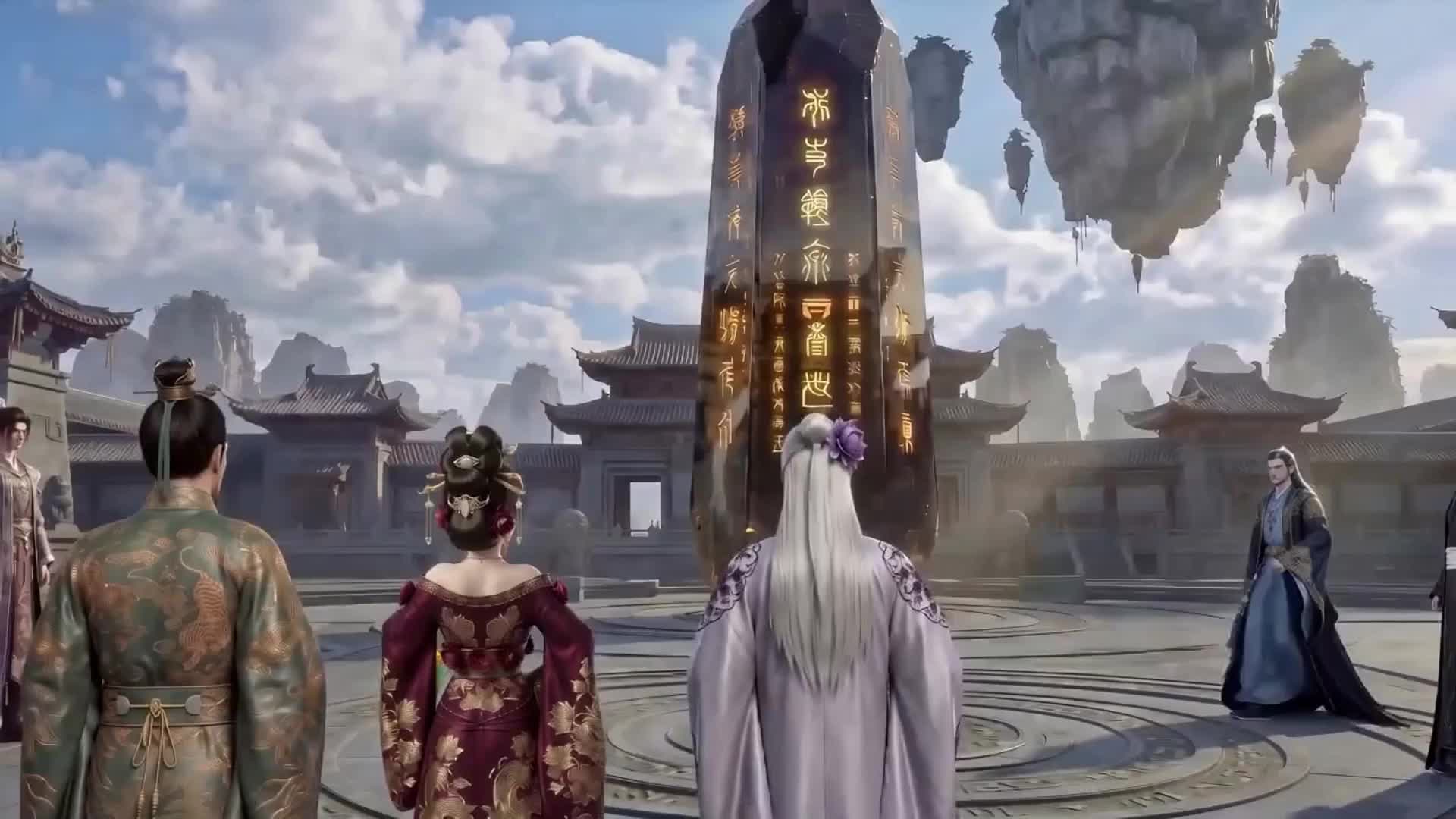 Episode 11