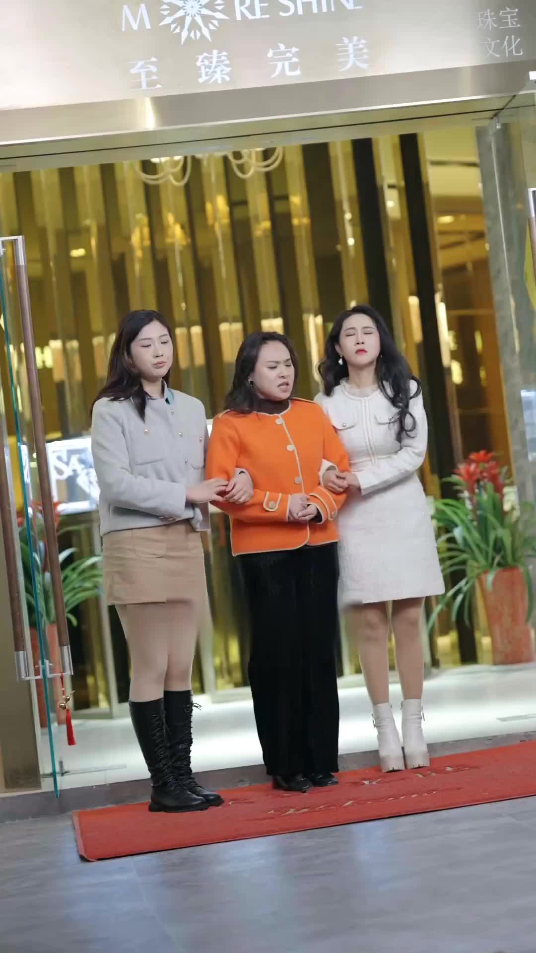 The Twins' Mom is a Heiress episode 62