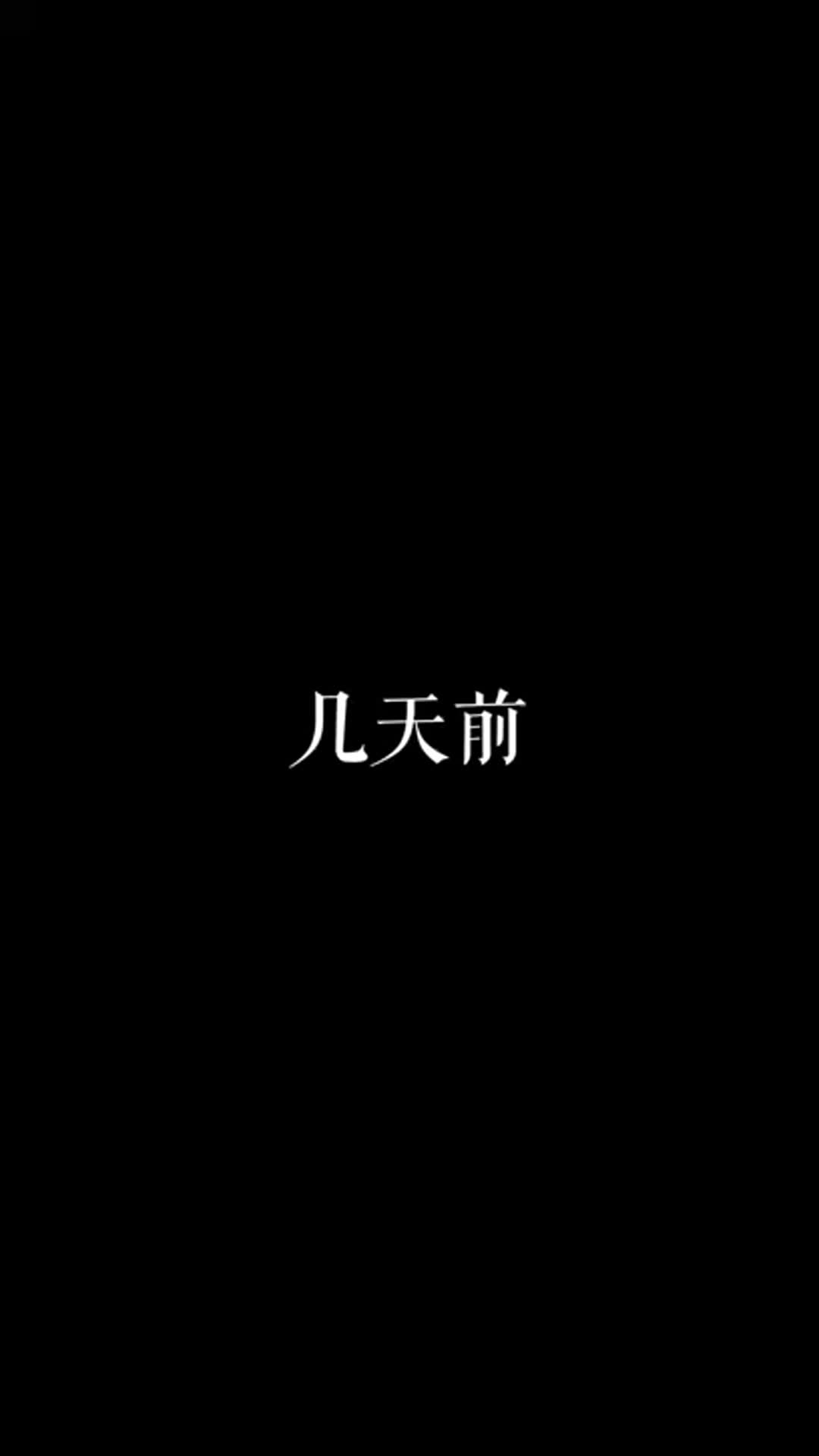 Episode 35