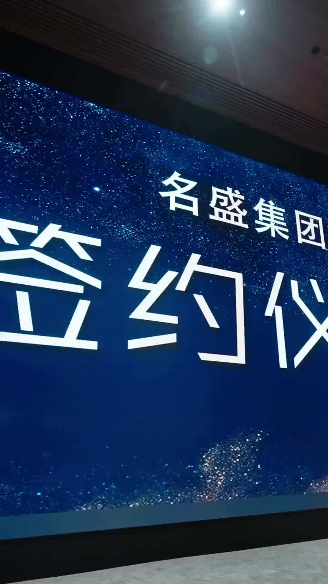 Episode 24