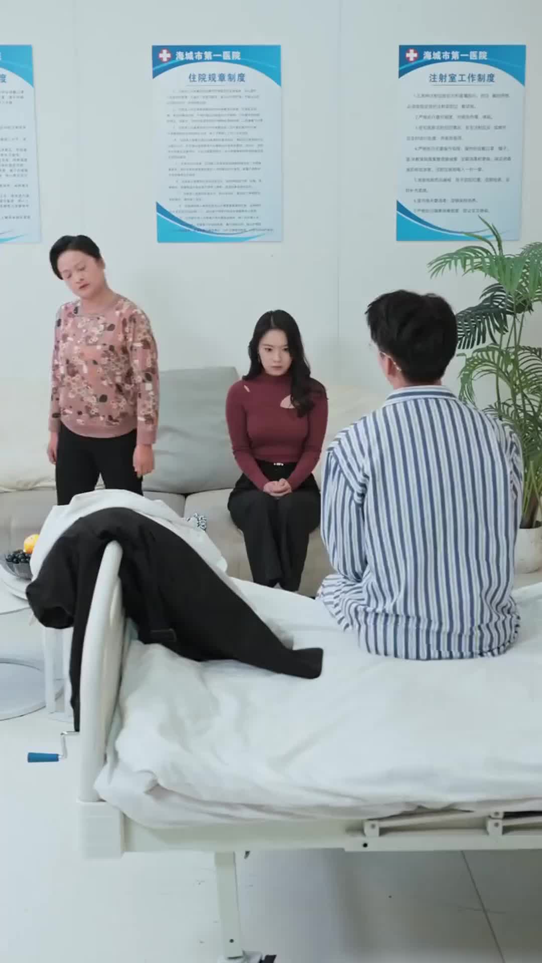 Episode 29
