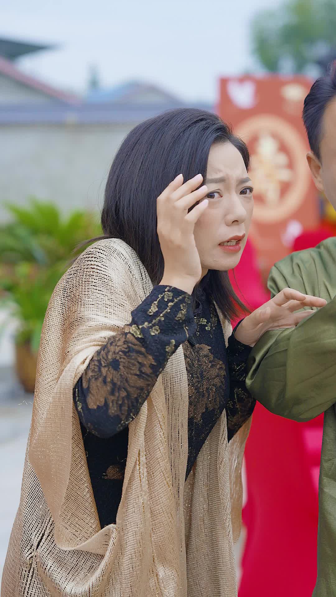 Bölüm 71