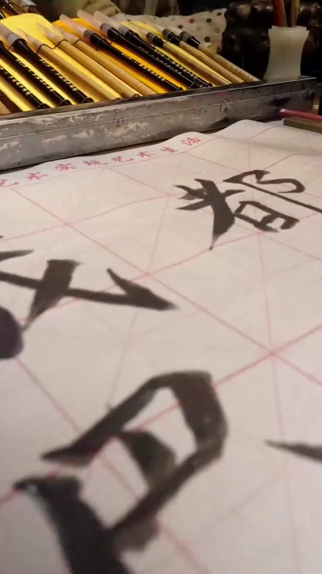 Episode 3