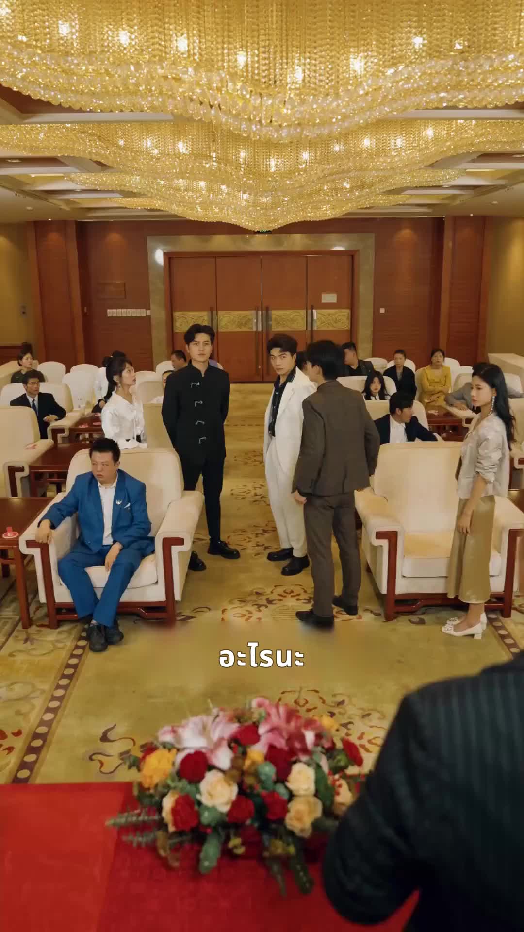 Episode 28
