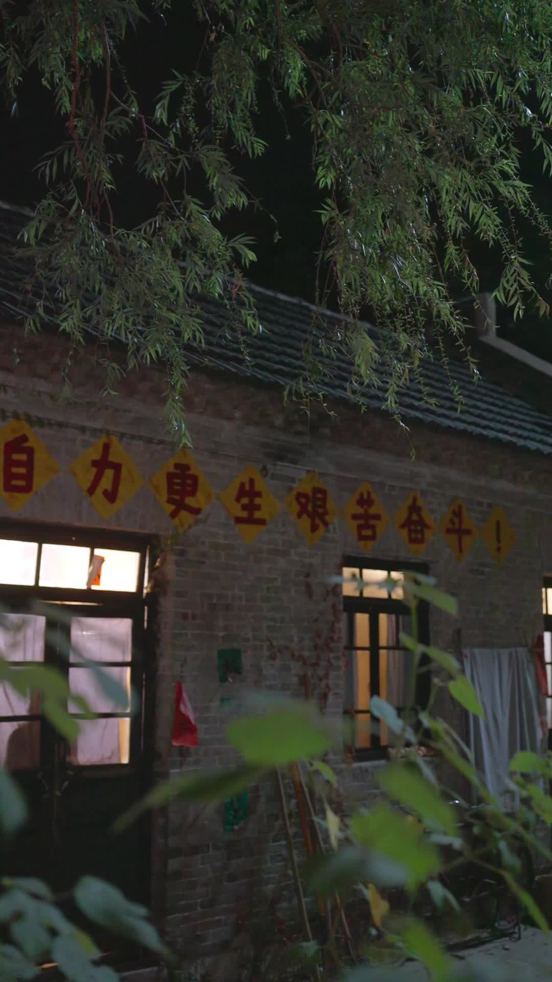 Episode 42