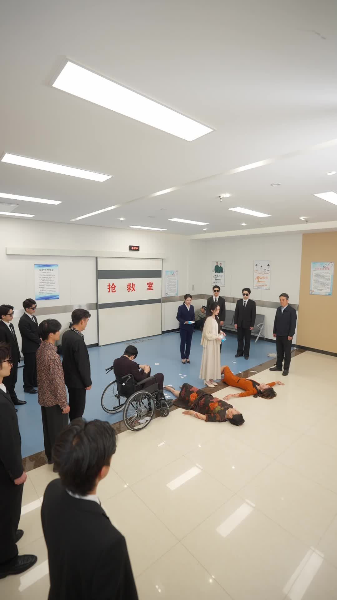 Episode 20