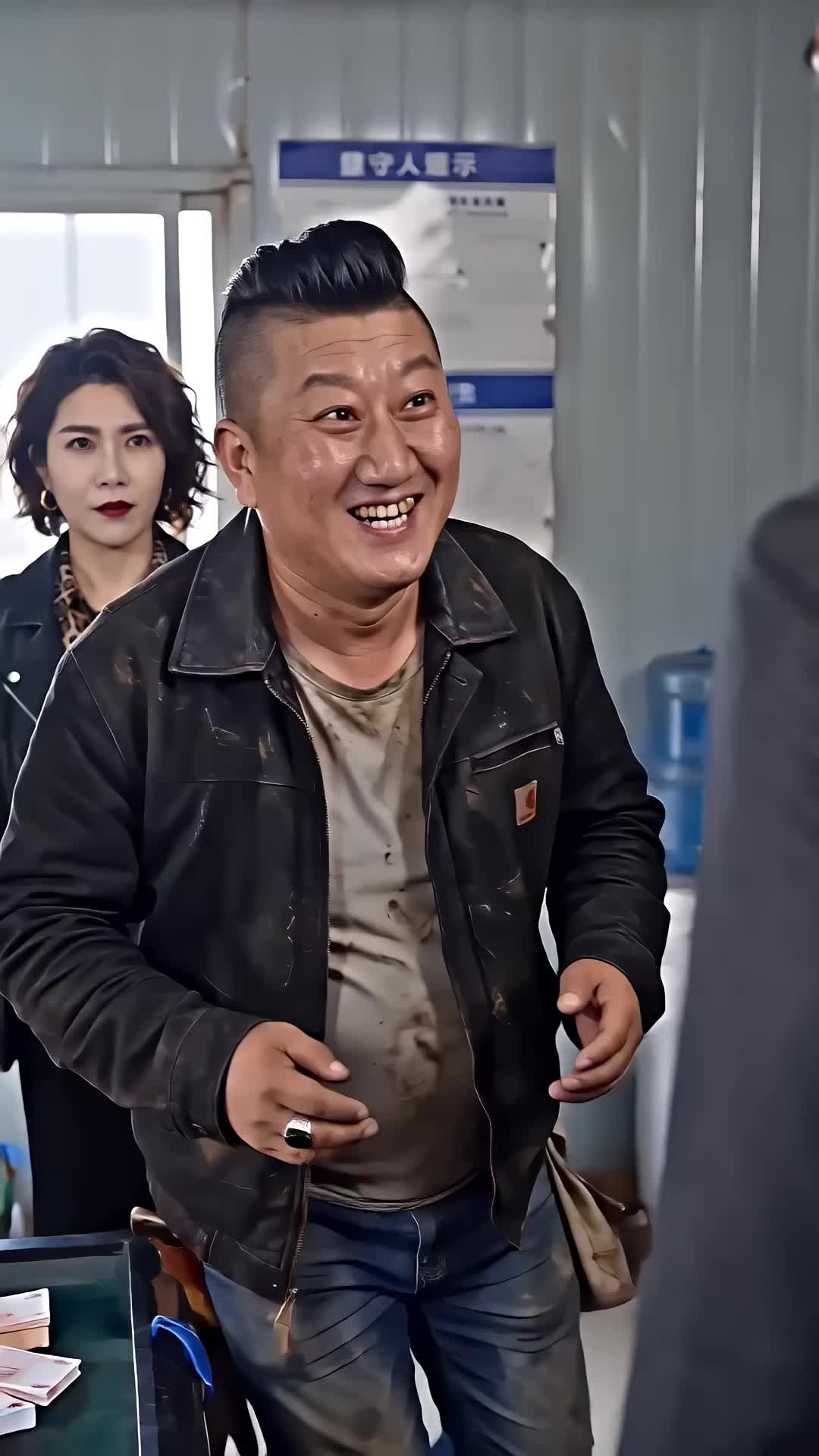 Episode 7