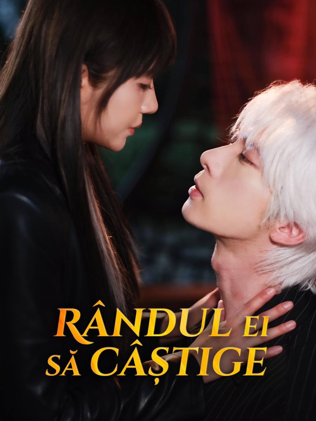 Rândul ei să câștige