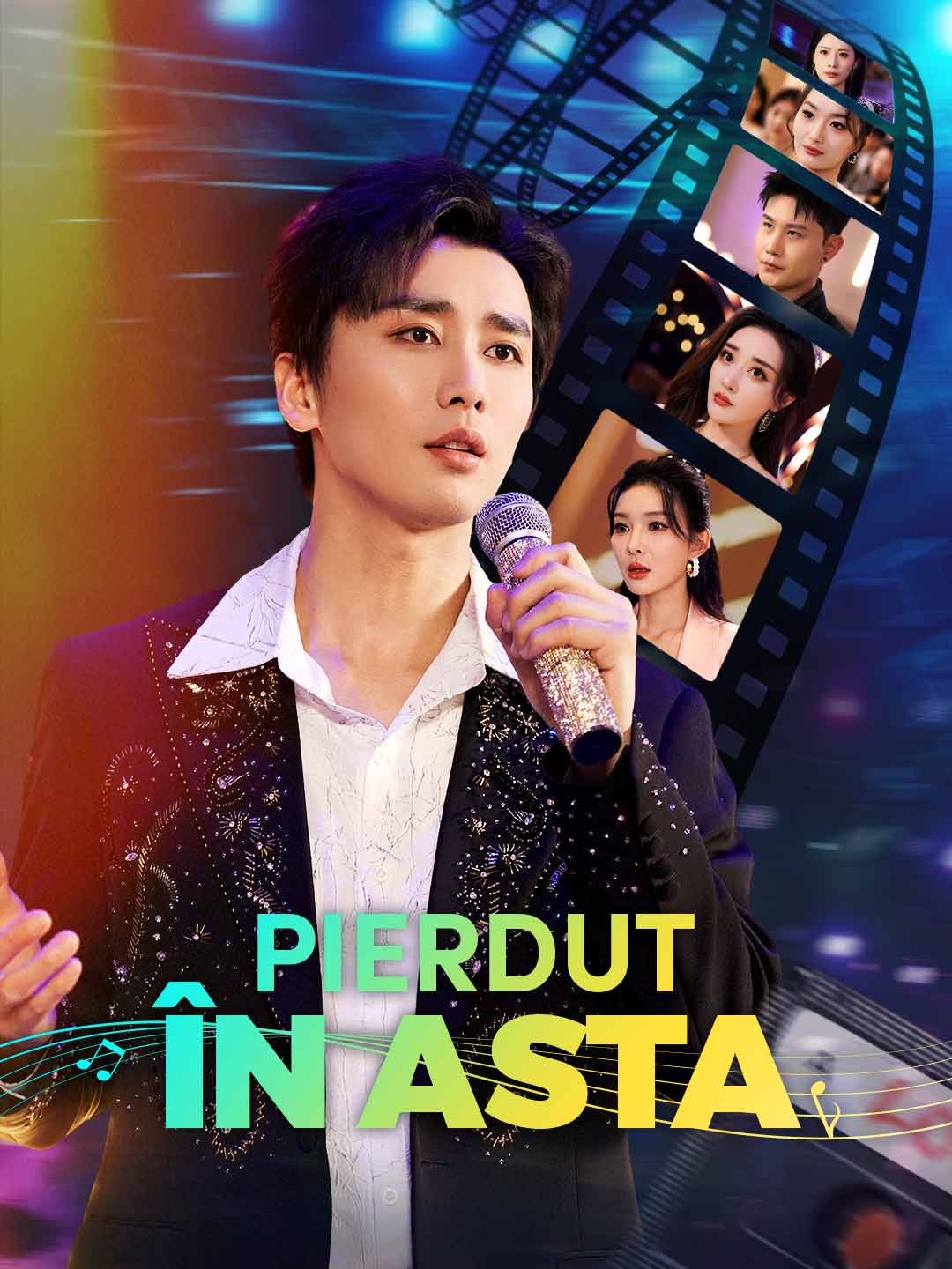 Pierdut în asta
