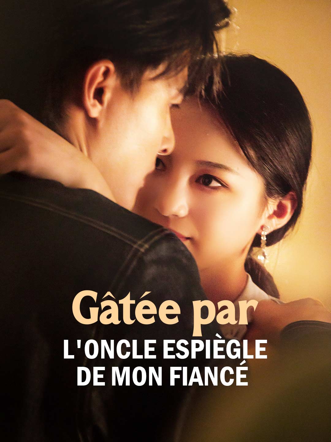 G T E Par L Oncle Espi Gle De Mon Fianc Regarder Le Film En Ligne