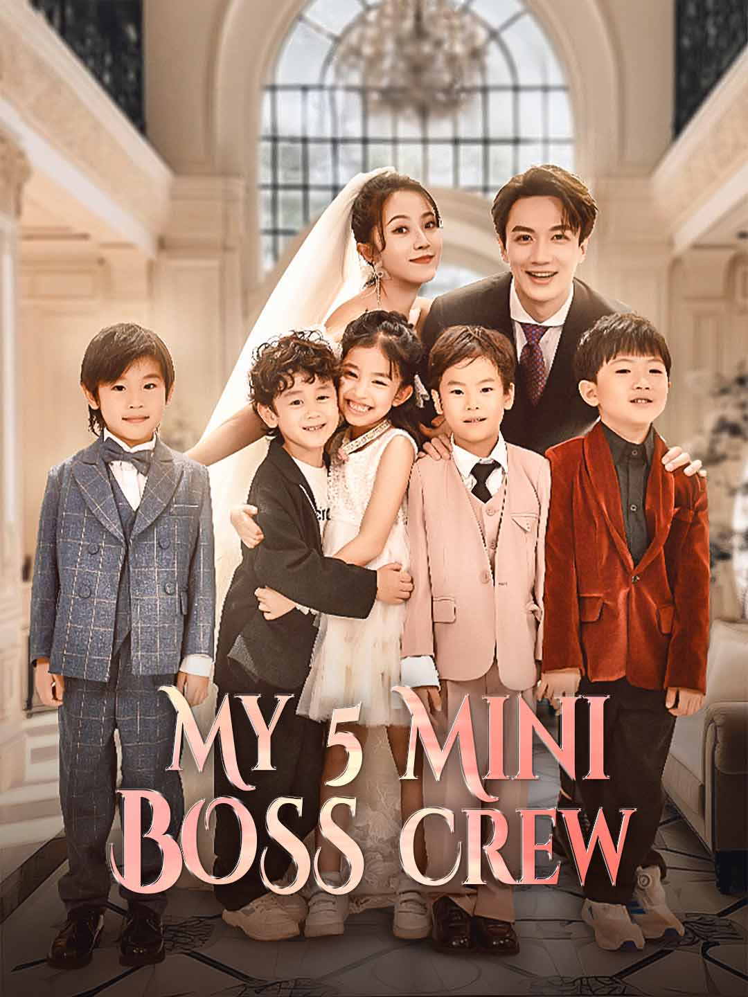 My 5 Mini Boss Crew cover art