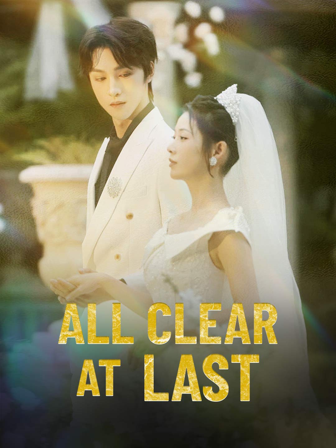 All Clear at Last cover art