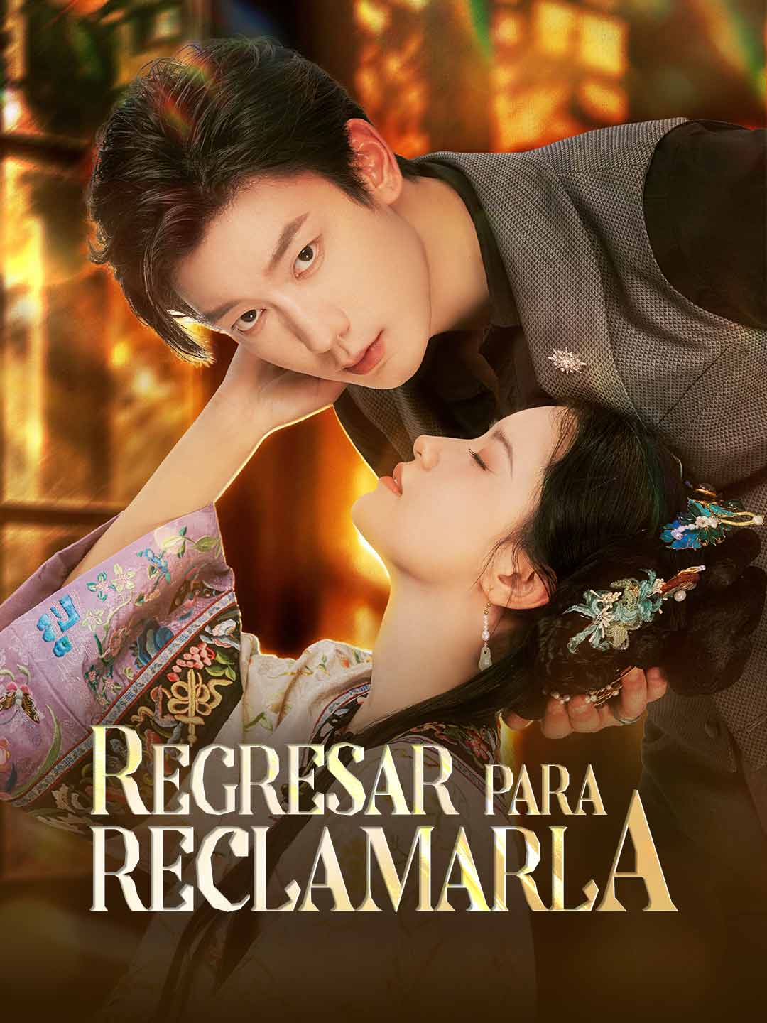 Regresar para reclamarla cover art