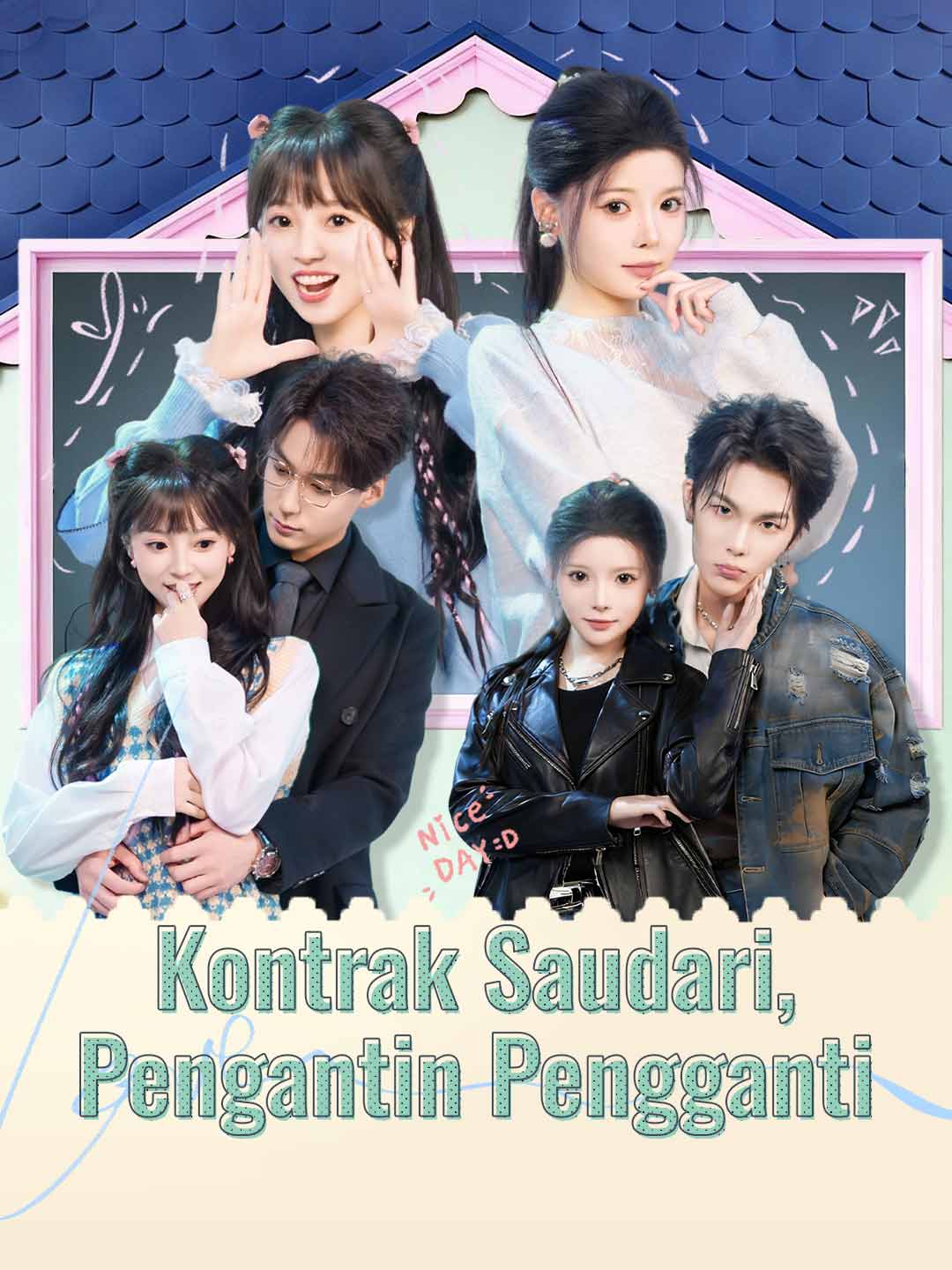 Kontrak Saudari, Pengantin Pengganti