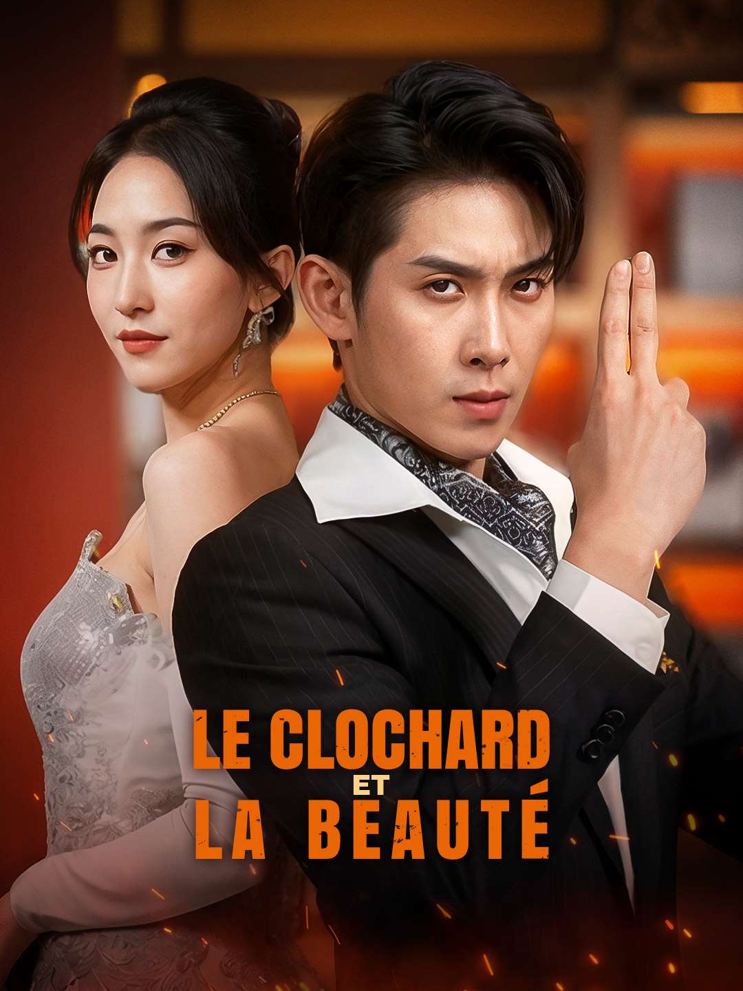 Le Clochard et la Beauté cover