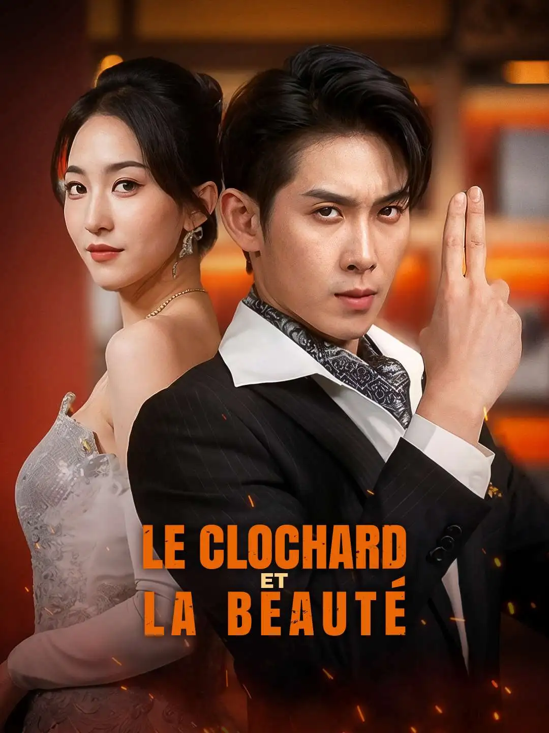 Le Clochard et la Beauté
