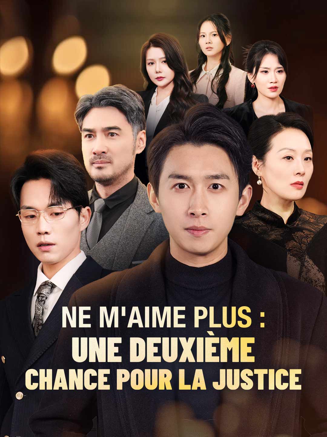 Ne m'aime plus : une deuxième chance pour la justice cover