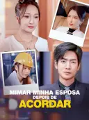 Mimar Minha Esposa Depois de Acordar cover art