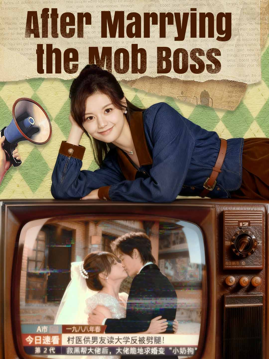 After Marrying the Mob Boss cover art