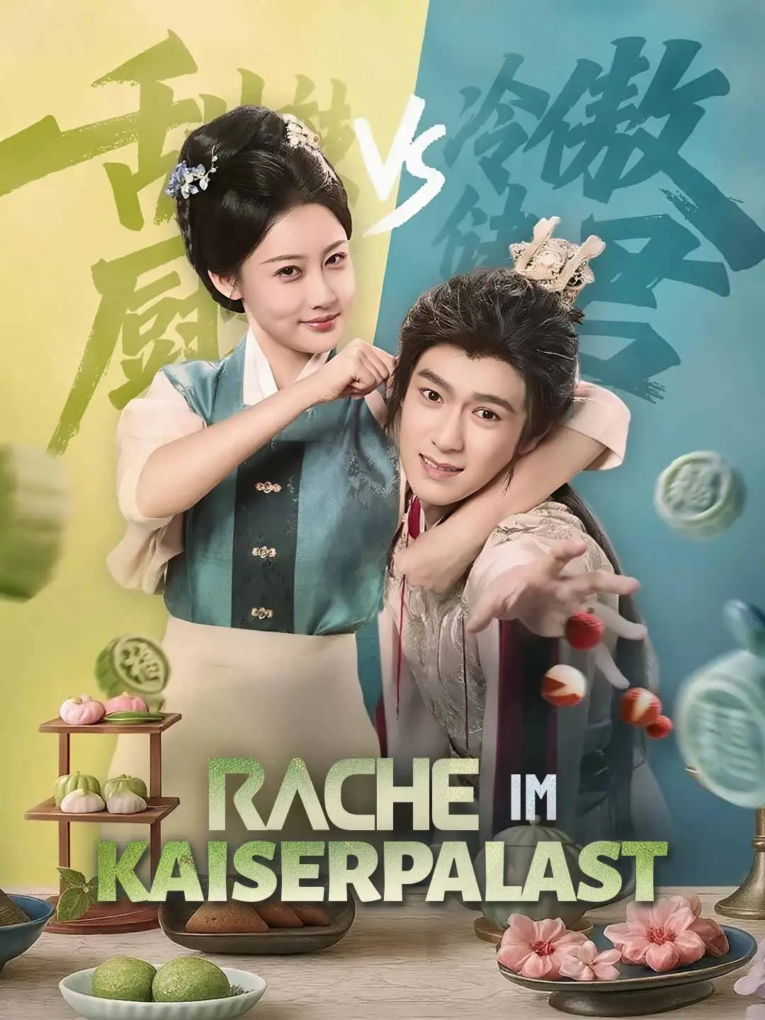 Rache im Kaiserpalast