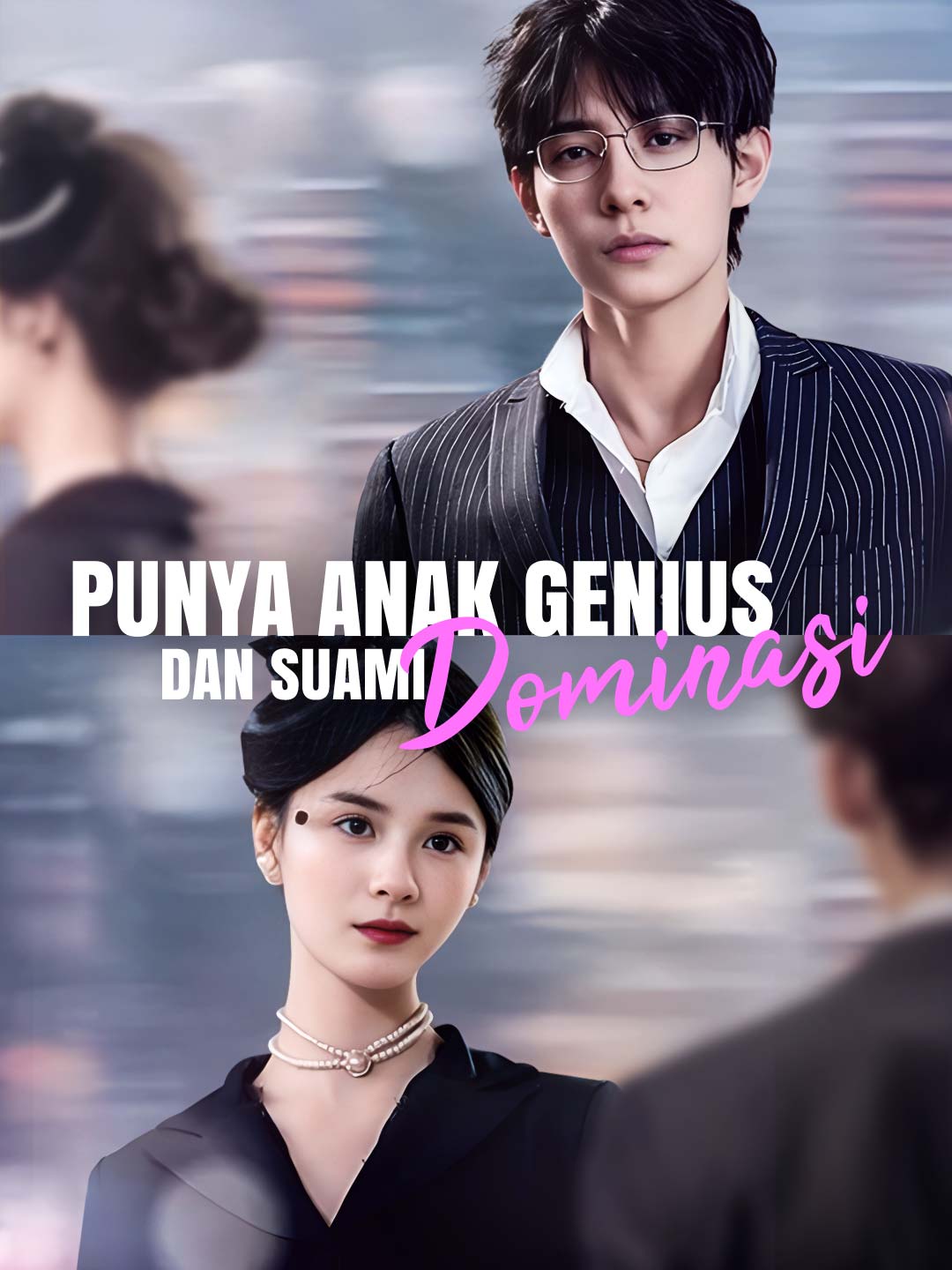 Sampul Punya Anak Genius dan Suami Dominasi