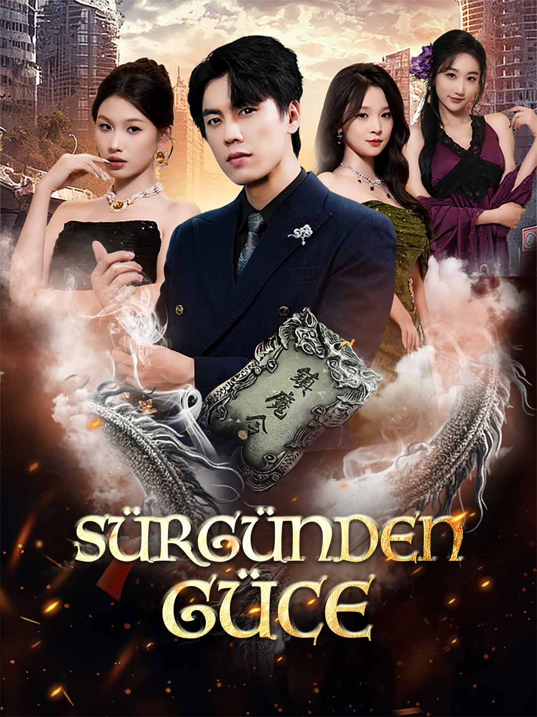 SÜRGÜNDEN GÜCE cover