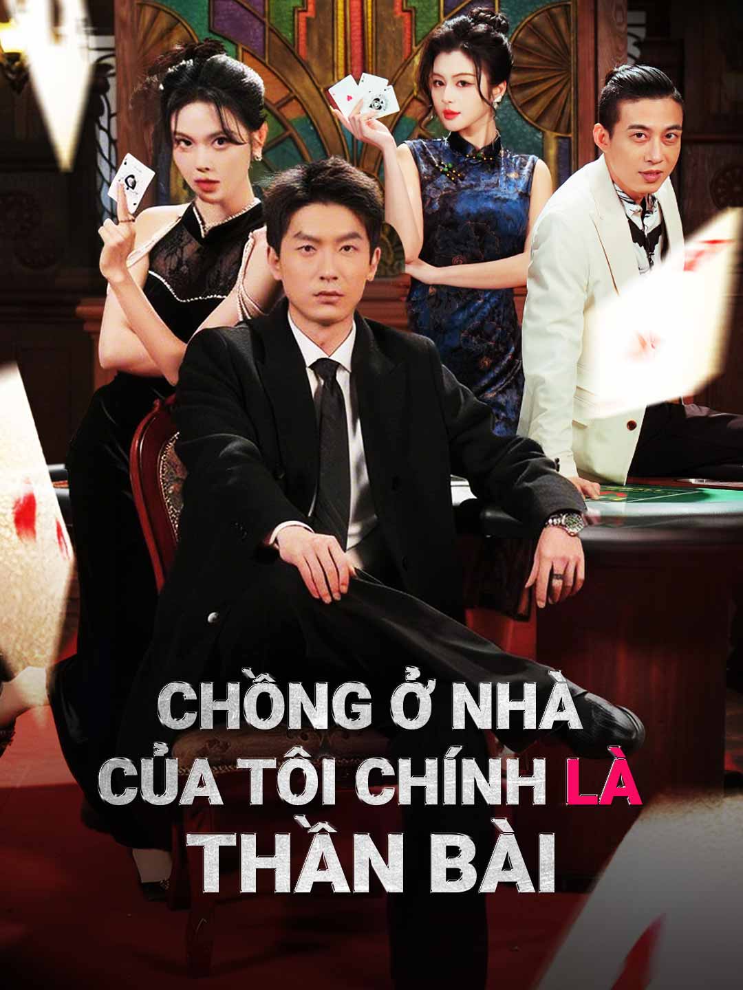 Chồng ở nhà của tôi chính là thần bài cover