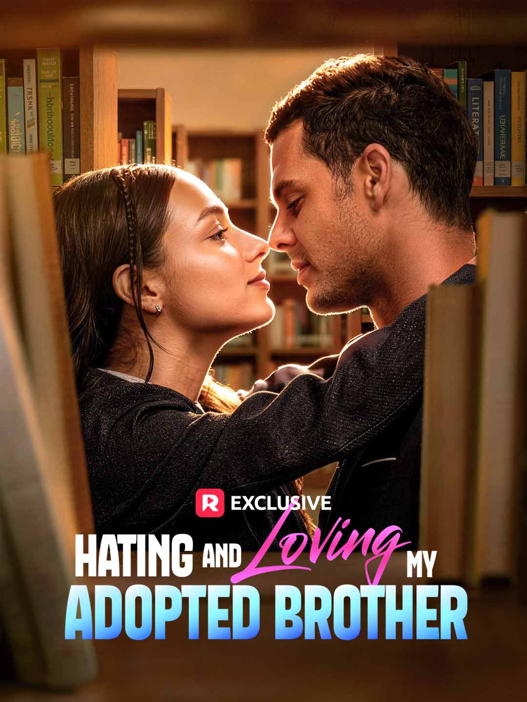 Hating and Loving My Adopted Brother