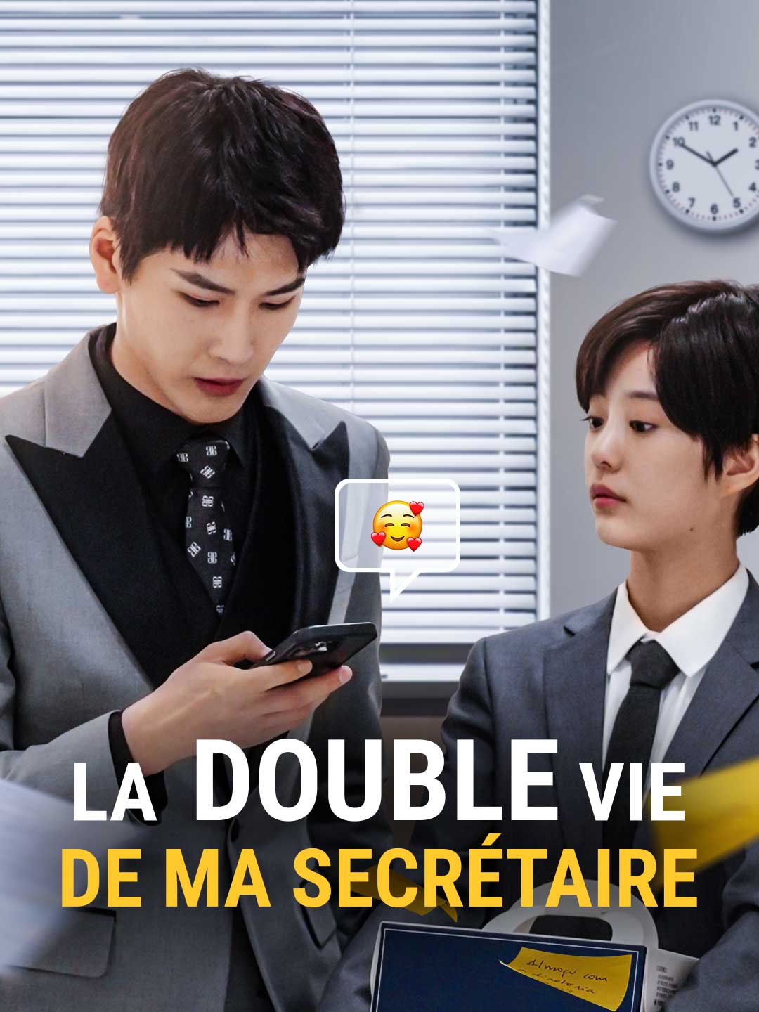 La double vie de ma secrétaire cover