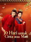 30 Hari untuk Cinta atau Mati cover art