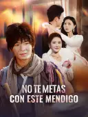 No te metas con este mendigo cover art