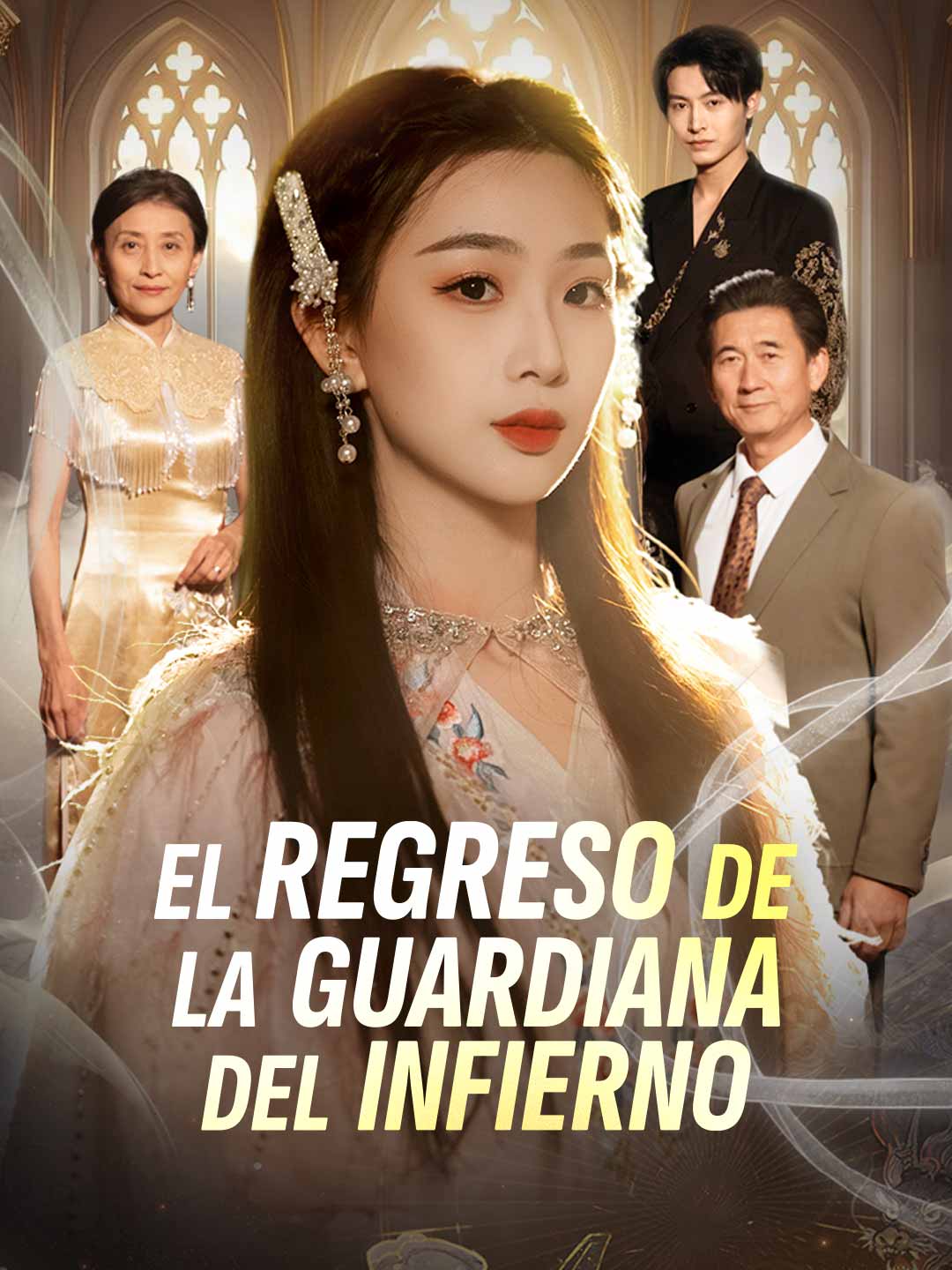 El regreso de la guardiana del infierno