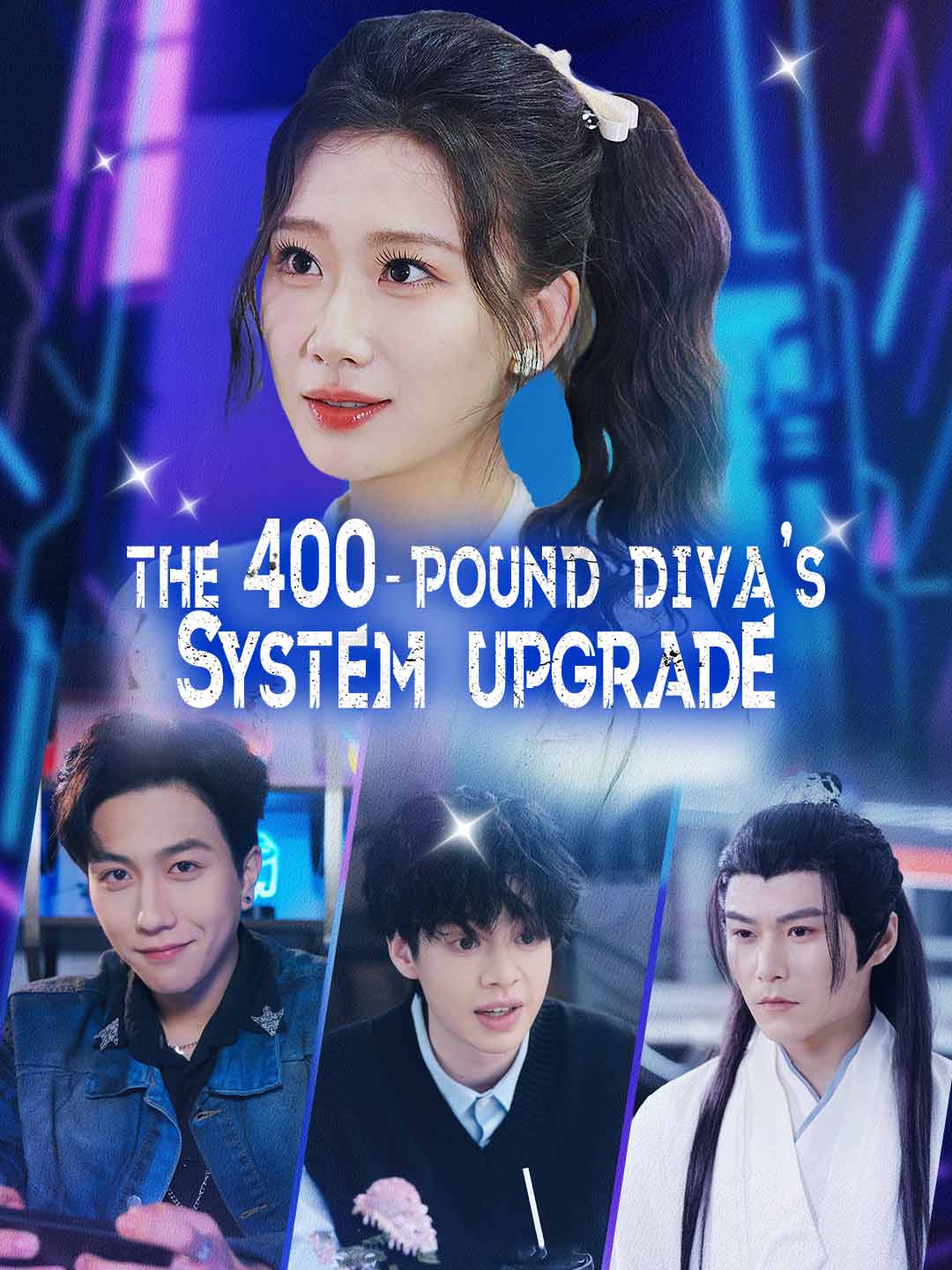 The 400-Pound Diva's System Upgrade cover art