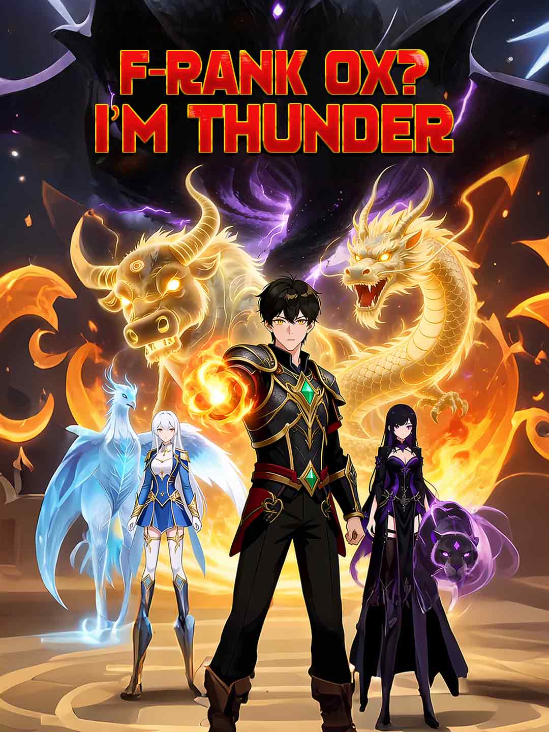 F-Rank Ox? I'm Thunder cover art