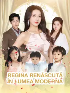 Regina renăscută în lumea modernă