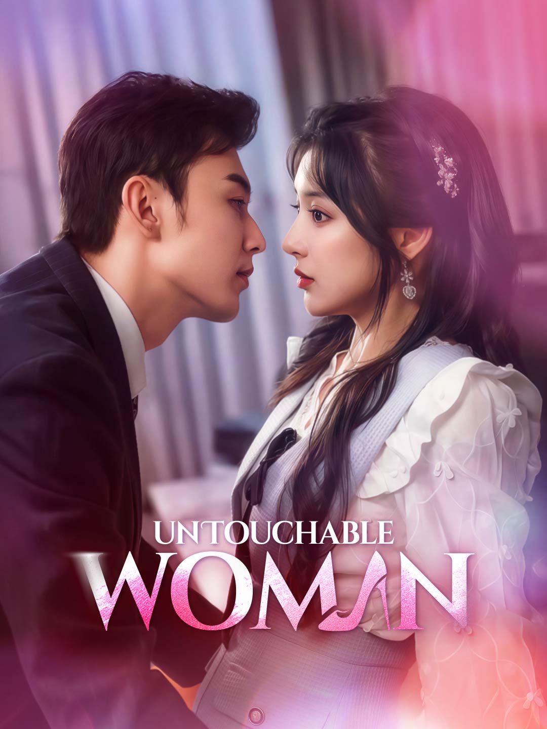 Untouchable Woman cover art