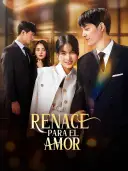 Renace para el amor cover art