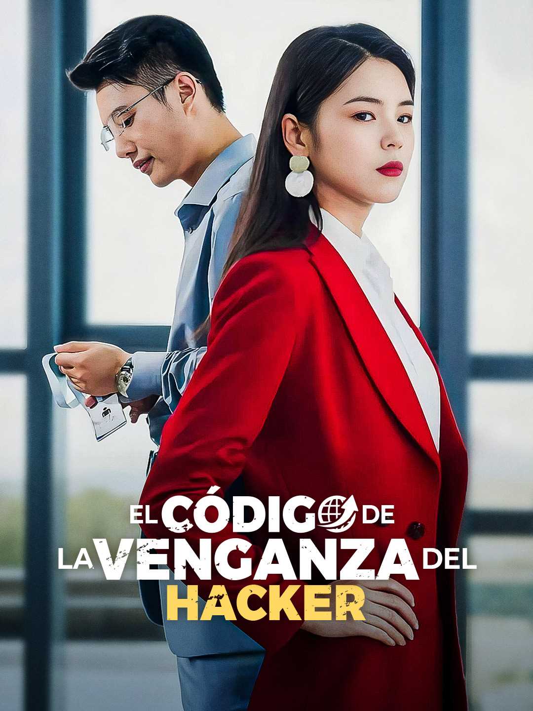 El Código de la Venganza del Hacker cover art