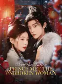 When the Fallen Prince Met the Unbroken Woman cover art
