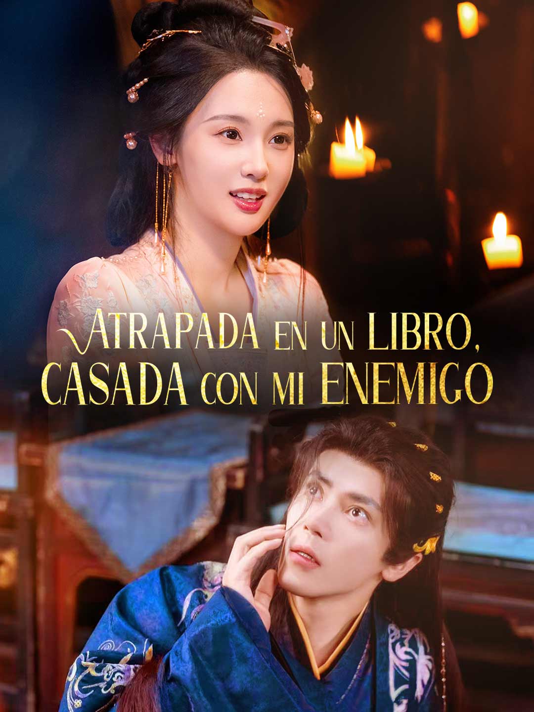 Atrapada en un libro, casada con mi enemigo cover art